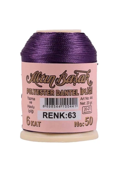 Altınbaşak Oya ve Dantel İpi 20 gr - Royaleks - No: 063 ürün görseli 1