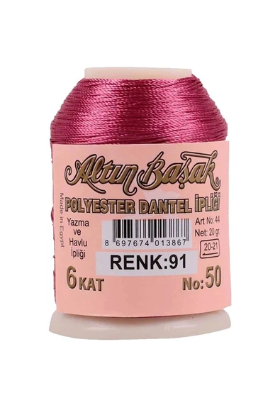 Altınbaşak Oya ve Dantel İpi 20 gr - Royaleks - No: 091 ürün görseli 1