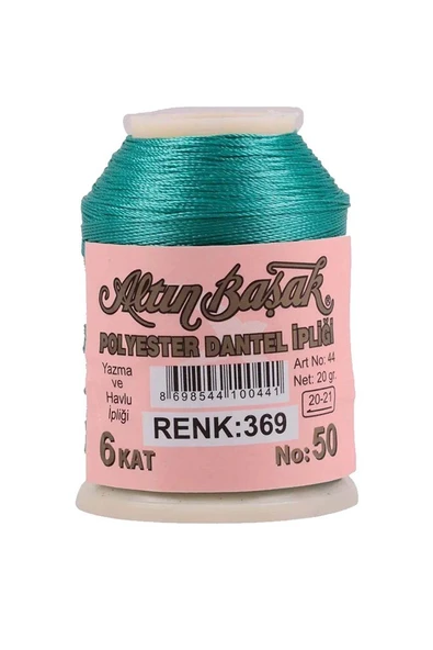 Altınbaşak Oya ve Dantel İpi 20 gr - Royaleks - No: 369 ürün görseli 1