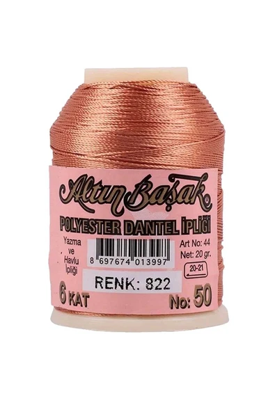 Altınbaşak Oya ve Dantel İpi 20 gr - Royaleks - No: 822 ürün görseli 1