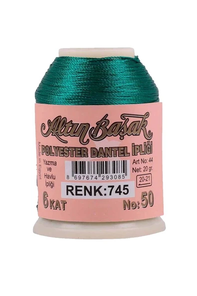Altınbaşak Oya ve Dantel İpi 20 gr - Royaleks - No: 745 ürün görseli 1