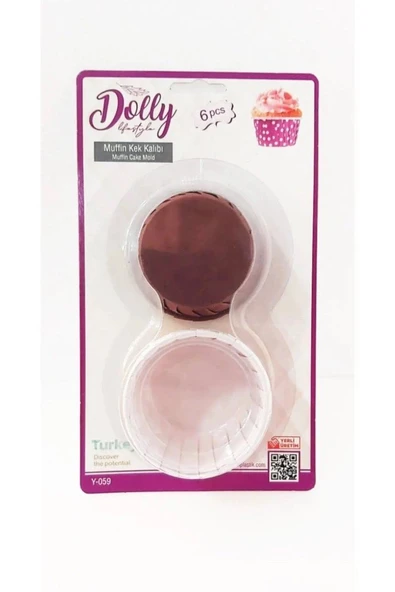 Muffin Kek Kalıbı Royaleks-Y-059 ürün görseli 1