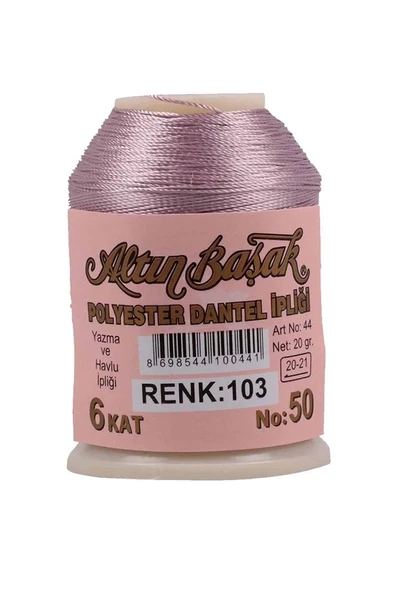Altınbaşak Oya ve Dantel İpi 20 gr - Royaleks - No: 103 ürün görseli 1