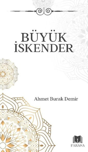 Büyük İskender ürün görseli 1