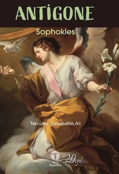 Antigone ürün görseli 1