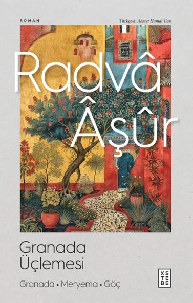 Granada Üçlemesi ürün görseli 1