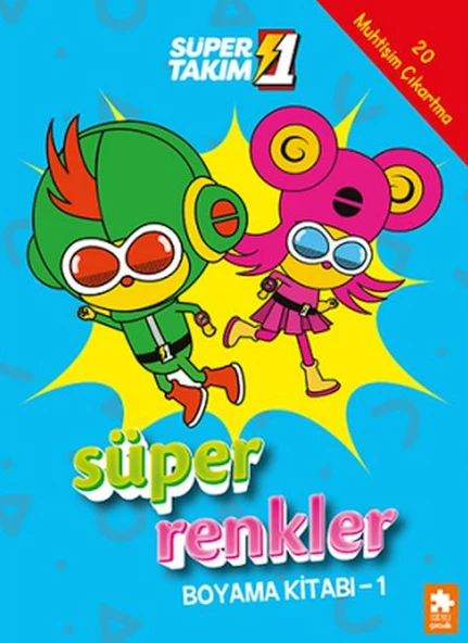 Süper 1 Takım Süper Renkler Boyama Kitabı - 1 ürün görseli 1