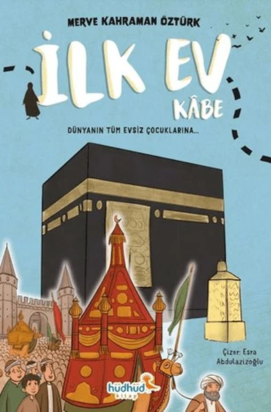 İlk Ev Kâbe ürün görseli 1
