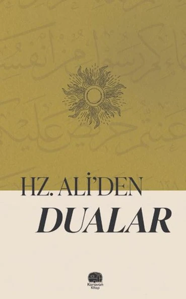 Hazreti Ali'den Dualar ürün görseli 1