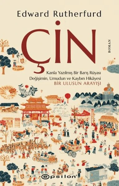 Çin ürün görseli 1