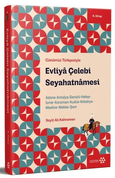 Günümüz Türkçesiyle: Evliya Çelebi Seyahatnamesi 9. Kitap ürün görseli 1