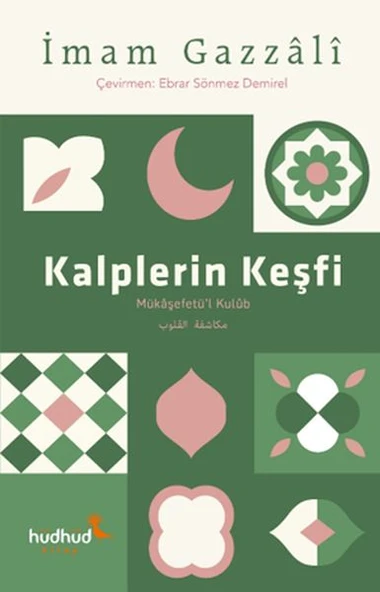 Kalplerin Keşfi ürün görseli 1