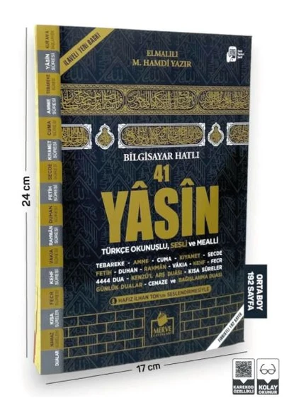 41 Yasin Bilgisayar Hatlı Türkçe Okunuşlu Sesli Orta Boy Fihristli ürün görseli 1