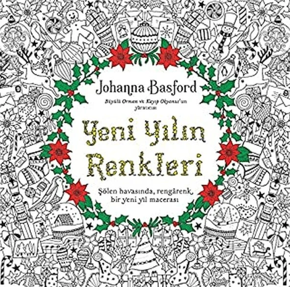 Yeni Yılın Renkleri ürün görseli 1