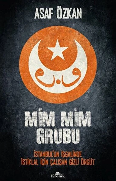 Mim Mim Grubu ürün görseli 1