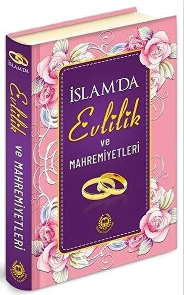 İslam'da Evlilik ve Mahremiyetleri (Ciltli) ürün görseli 1