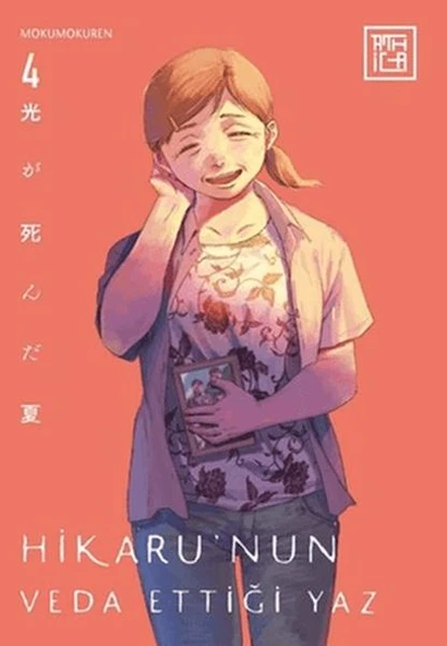 Hikaru’nun Veda Ettiği Yaz 4 ürün görseli 1
