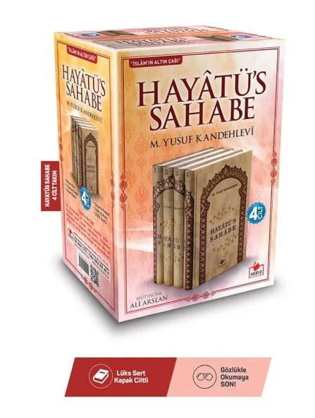 Hayatü's Sahabe (4 Cilt) ürün görseli 1