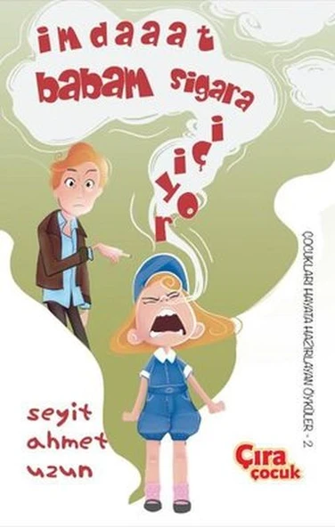 İmdaaat Babam Sigara İçiyor ürün görseli 1