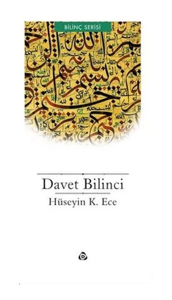 Davet Bilinci ürün görseli 1