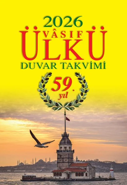 Ülkü Duvar Takvimi - 2026 ürün görseli 1