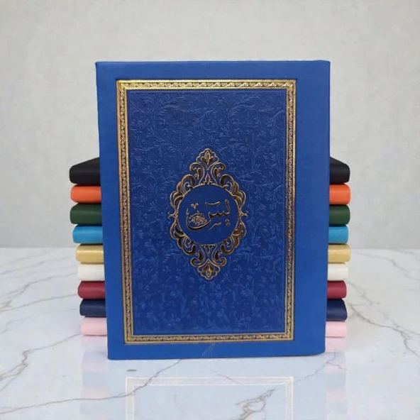 Çanta  Boy Termoderi Kapaklı 128 Sayfa Yasin Saks Mavi ürün görseli 1
