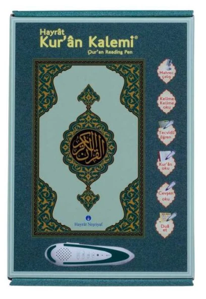 Kuran Okuyan Kalem Seti (Yeşil, Orta Boy, Karton Kutulu) ürün görseli 1