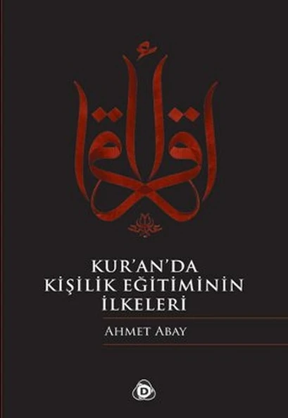 Kur'an'da Kişilik Eğitiminin İlkeleri ürün görseli 1