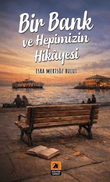 Bir Bank ve Hepimizin Hikayesi ürün görseli 1