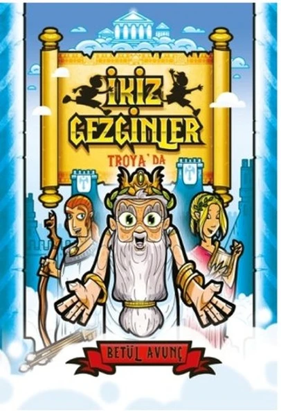 İkiz Gezginler Troyada ürün görseli 1