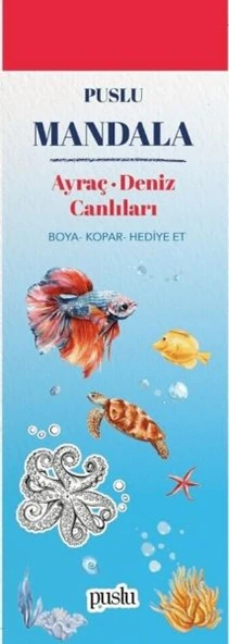 Mandala Ayraç - Deniz Canlıları ürün görseli 1