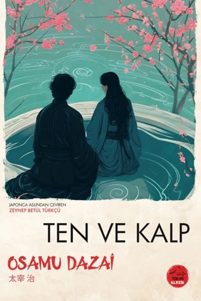 Ten ve Kalp ürün görseli 1