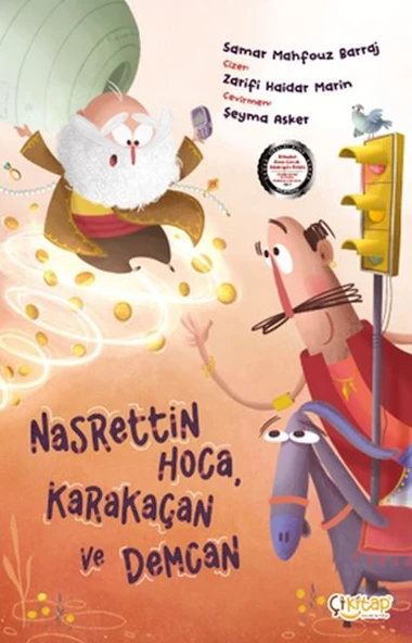 Nasrettin Hoca, Karakaçan ve Demcan ürün görseli 1