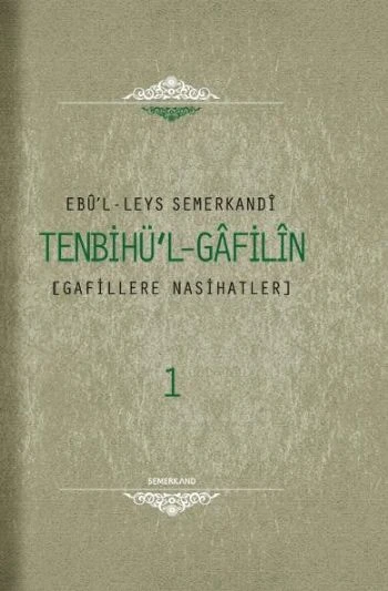 Tenbihü'l-Gafilin  Gafillere Nasihatler (2 Cilt Takım) ürün görseli 1