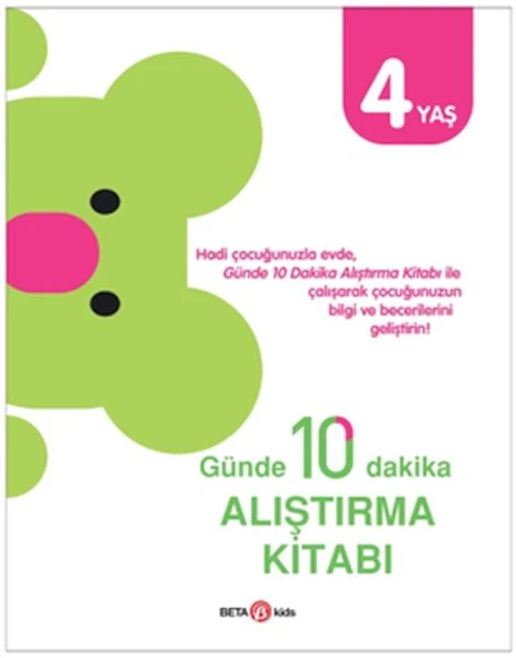 Günde 10 Dakika Alıştırma Kitabı 4 Yaş ürün görseli 1