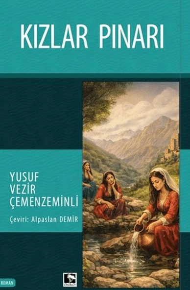 Kızlar Pınarı ürün görseli 1