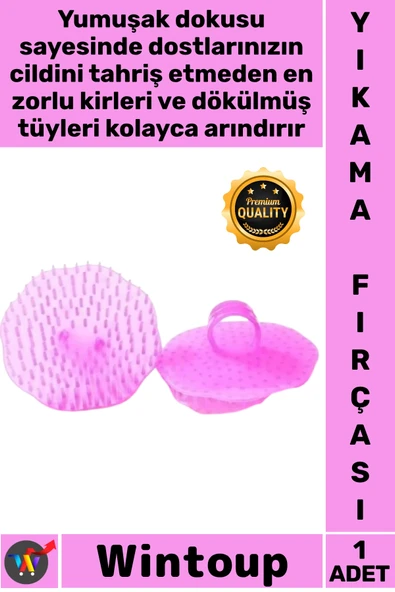 #Fırça Yumuşak Plastik Parmak Yüzük Girişli Kaymaz Masaj Evcil Bakım Kedi Köpek Yıkama Fırçası ürün görseli 1