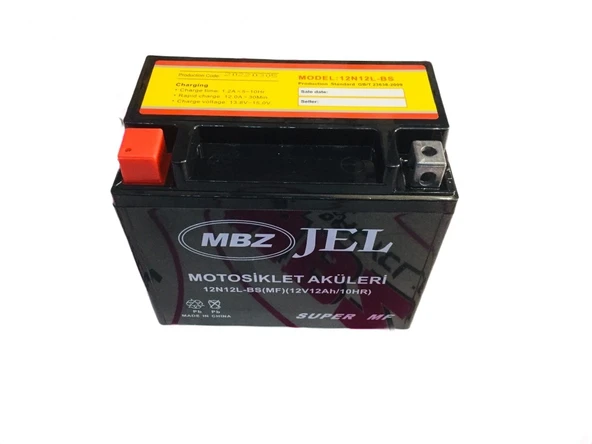 Akü 12-12 ( Mbd ) ürün görseli 1