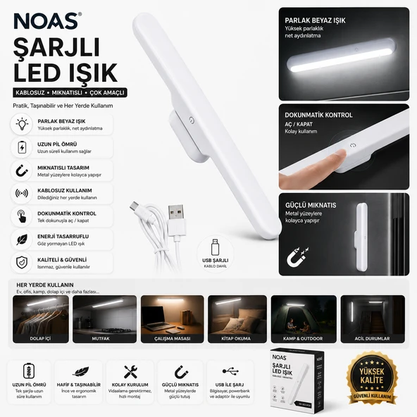 Noas Şarjlı LED Işık USB Şarjlı Kablosuz Mıknatıslı LED Lamba ürün görseli 1