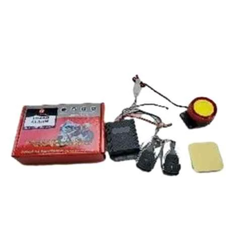Alarm E Bike ürün görseli 1