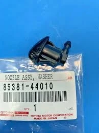 Toyota Corolla - Avensis 2001-2007 Su Fıskiye Memesi - (Oem No: 85381-44010) ürün görseli 1