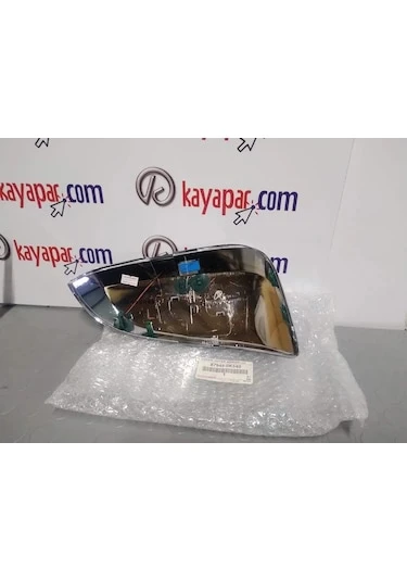 Toyota Hilux Revo 2015-2020 Ayna Kapağı Dış Krom Sol (Oem No: 87945-0K540) ürün görseli 1