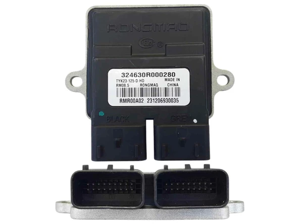 Rmg Ecu Beyin (Rongmao) Aston ürün görseli 1
