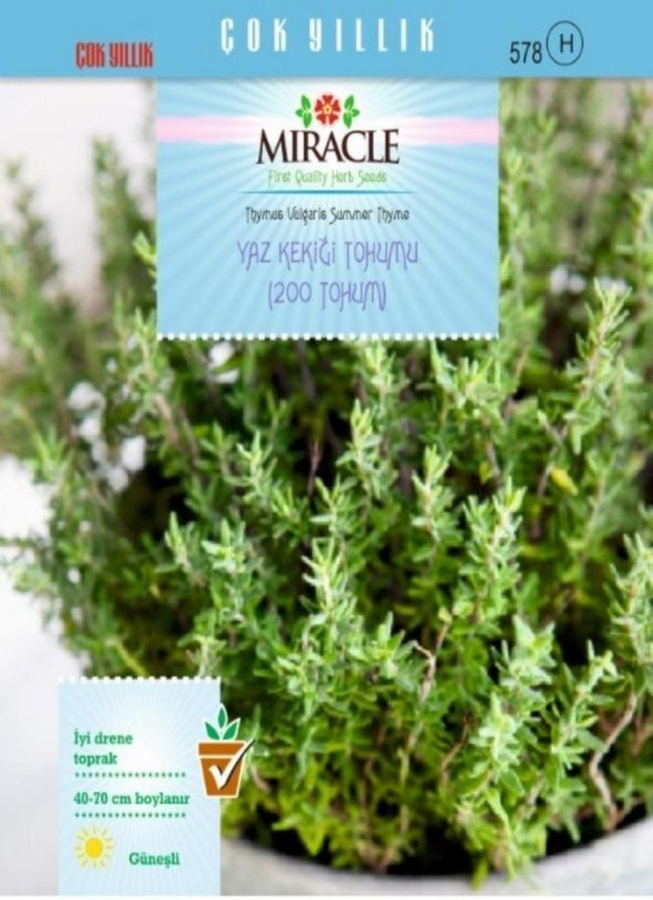 Miracle Yaz Kekiği Tohumu (200 tohum) ürün görseli 1