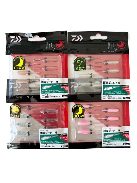 Gekkabijin Chibi Dart 1.5 inch 3.8cm 8 adet Lrf Silikon Yemi ürün görseli 1