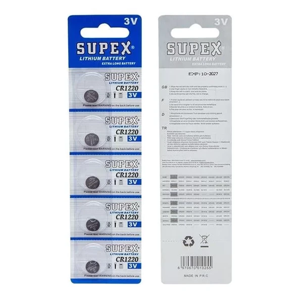 Supex Cr1220 3 Volt 5'Li Blister Lityum Pil ürün görseli 1