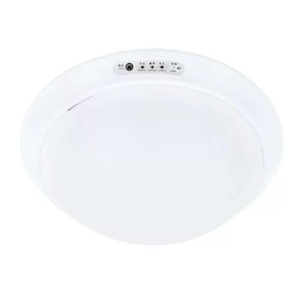 Pm-7673 95 Mm 24 Ledli Şarjlı Tavan Lambası ürün görseli 1