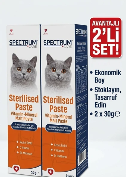 Spectrum Care Kısırlaştırılmış Kediler İçin Vitaminli Malt Paste 30 G 2li SET ürün görseli 1
