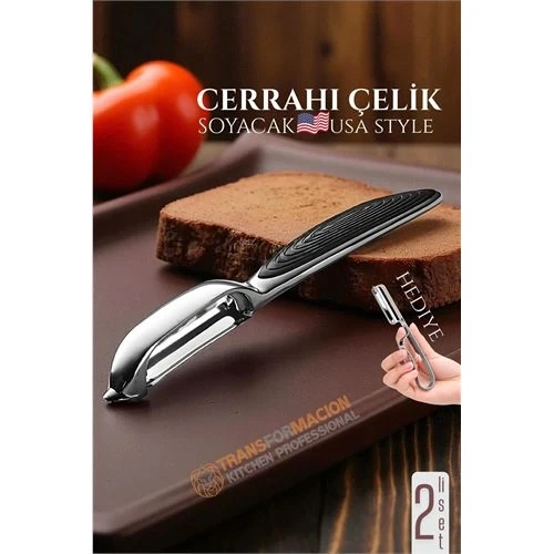 Amerikan Tip Soyacak Seti- Sebze Soyacağı Profesyonel Paslanmaz Çelik 2 li SET 722014 ürün görseli 1