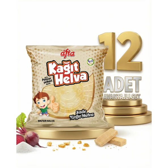 Afia Sade Kağıt Helva 12x45 Gr ürün görseli 1